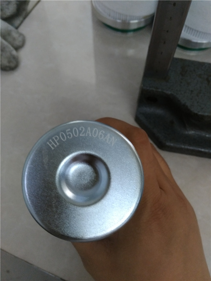 翡翠濾芯