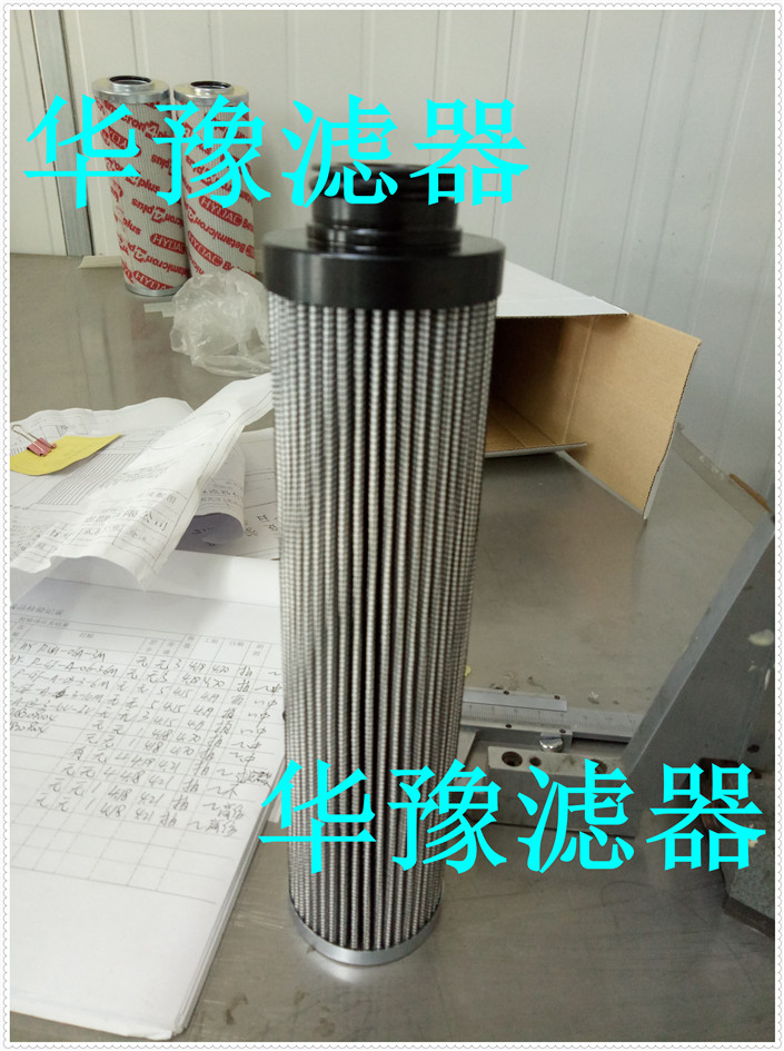 濾芯