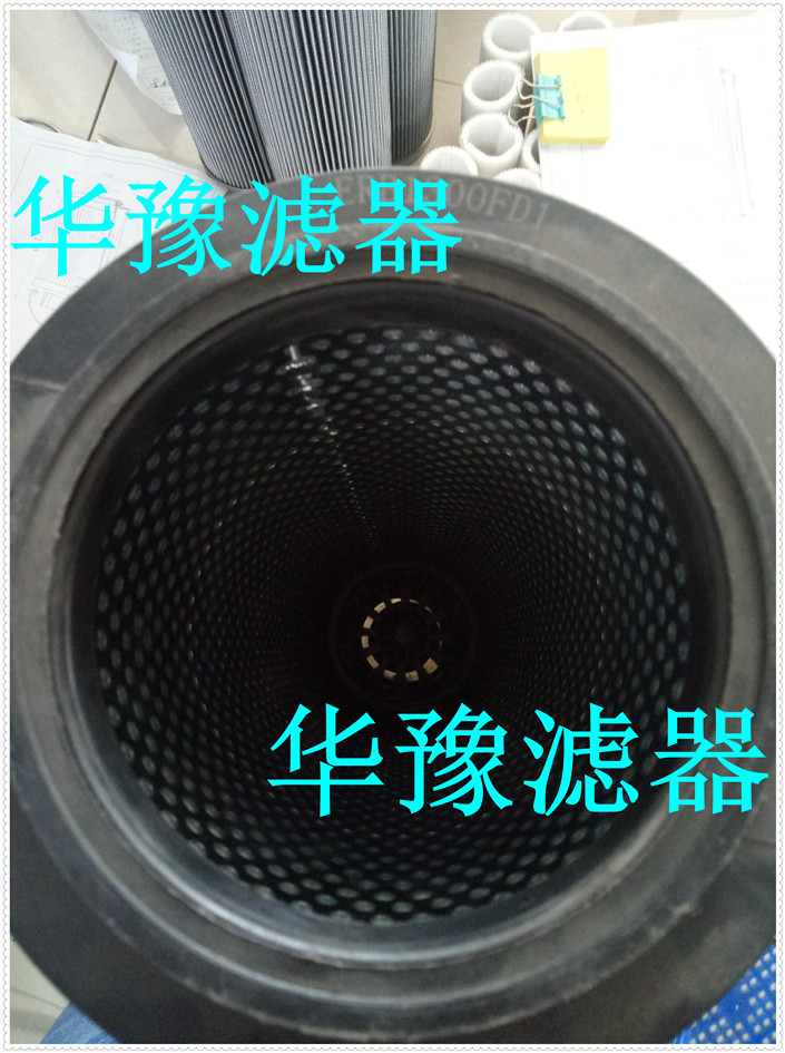 濾芯