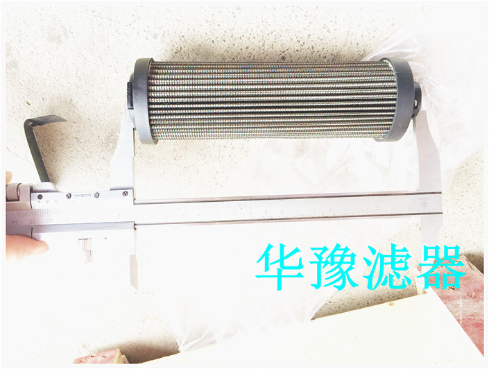 濾芯