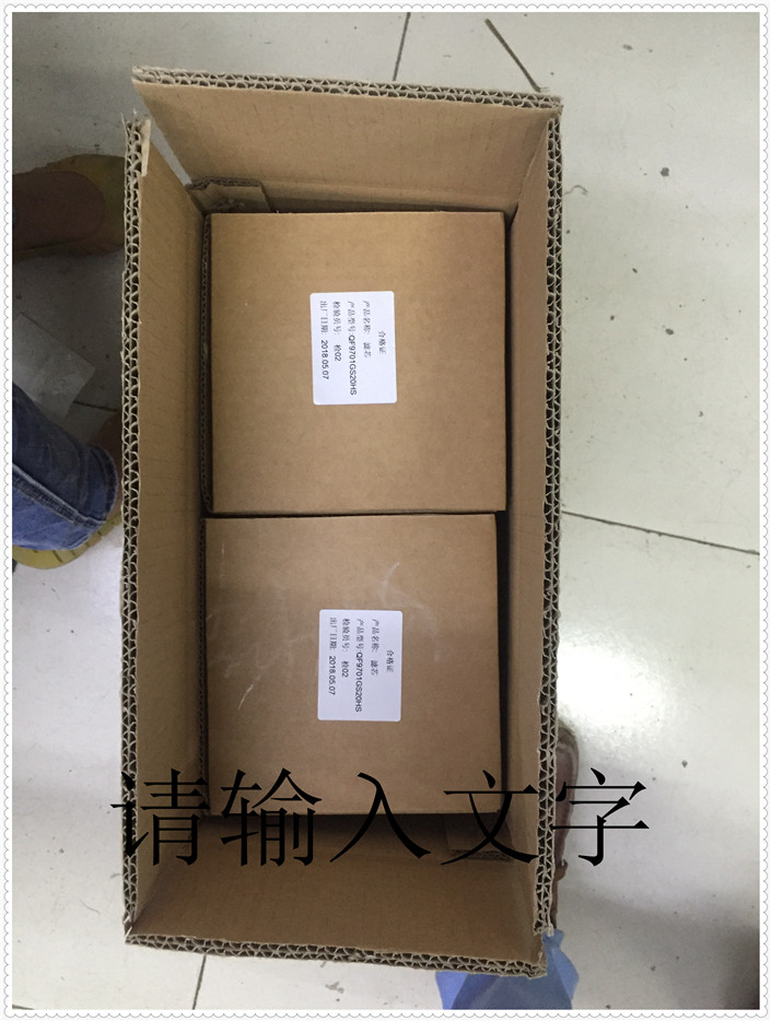濾芯